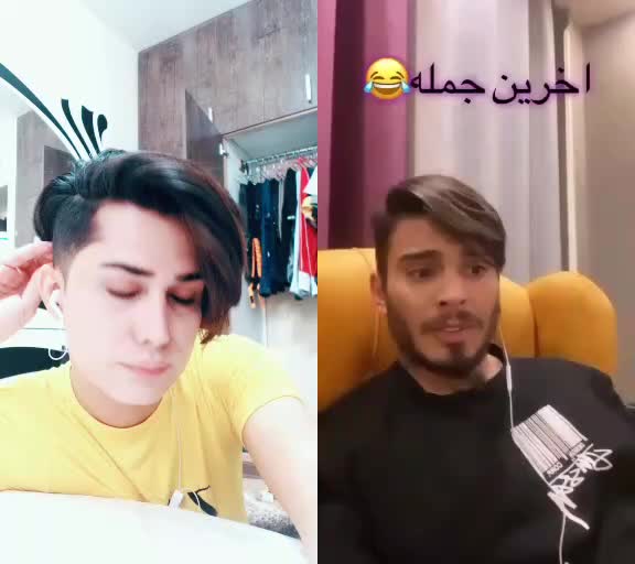 @آراد رادمهر