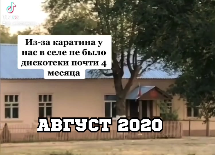 @Алинчес💘