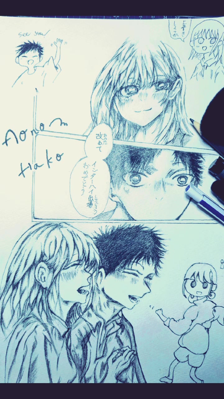 @えーちゃん५✍🦋│&epsilon;:)_🌱