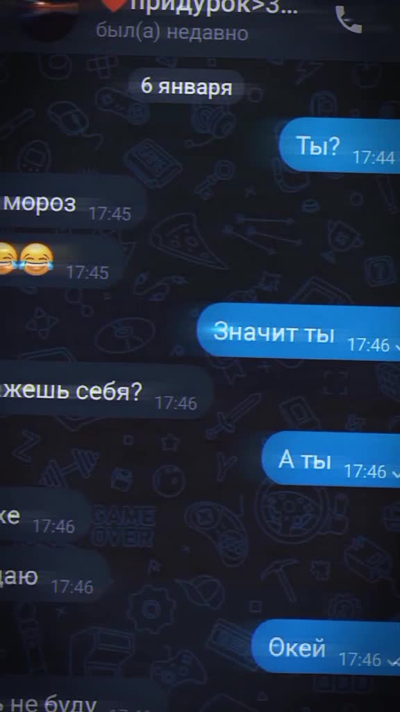 @💗❤ищу пару💗❤
