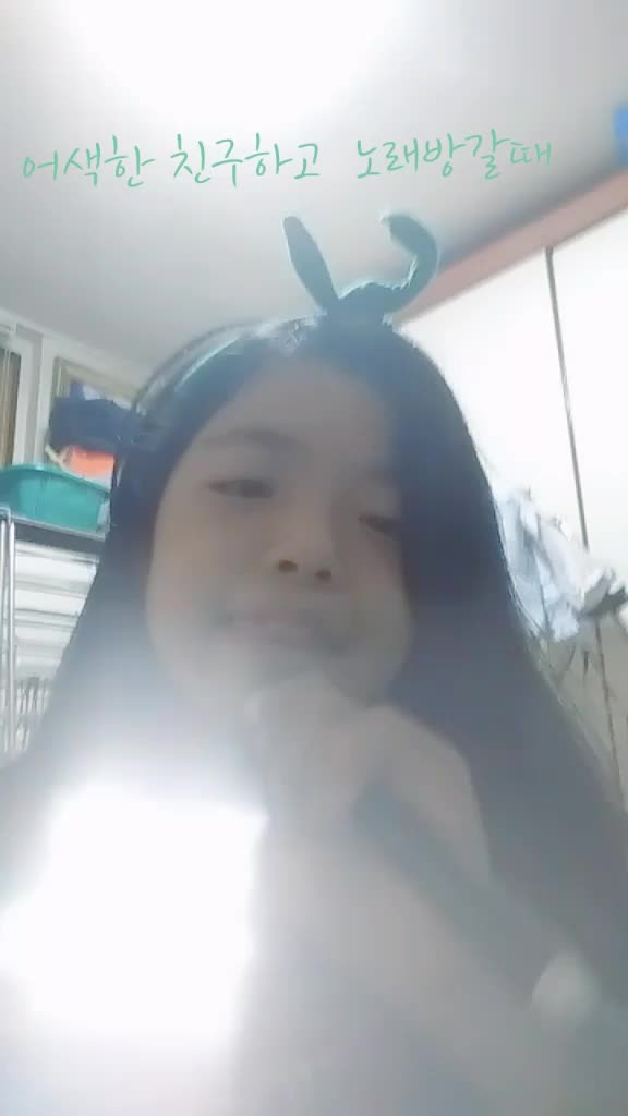 @로아