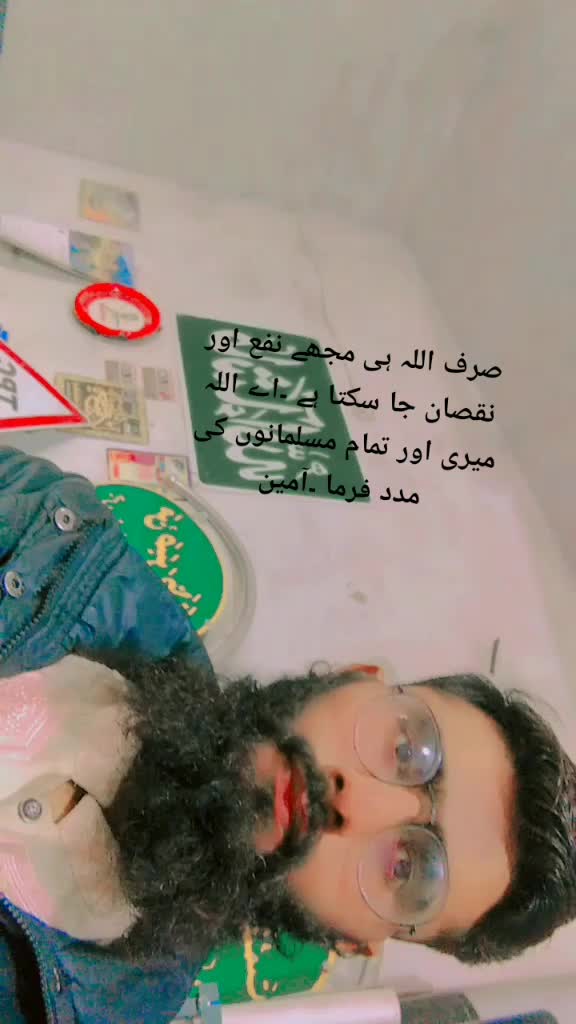 @Mr Usama