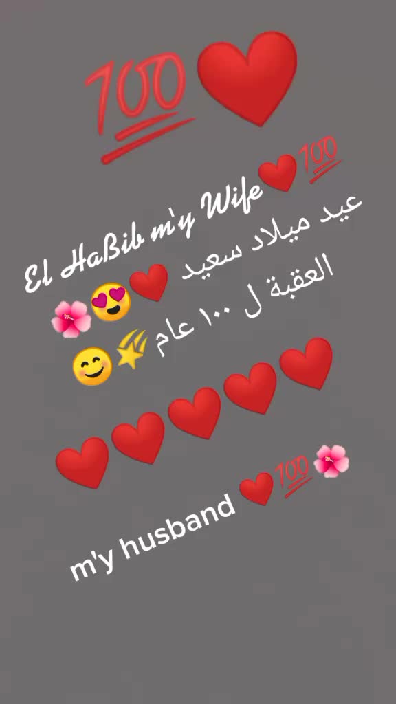 @المـريـولـة
