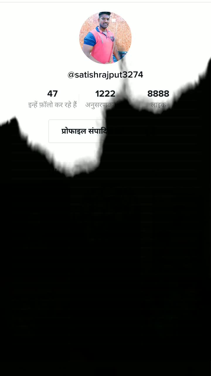 @जलने वालों की दुआ💞