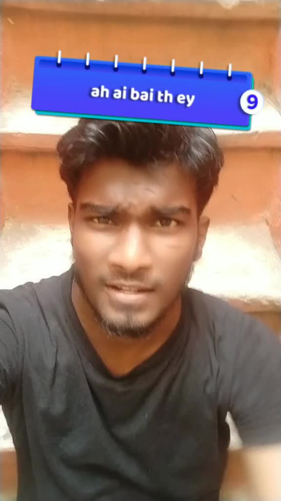 @Vijay Duke