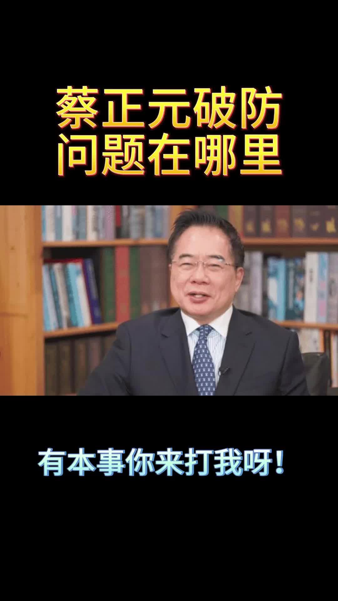 @HR 8899