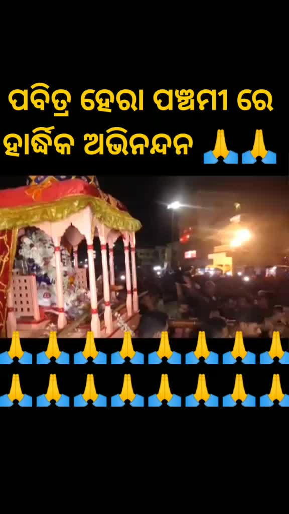 @Mohan Behera