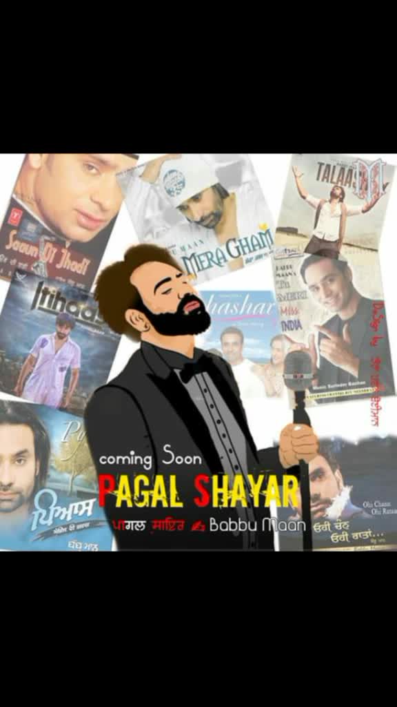 @babbu maan ਦੀ ਫੈਨ😊