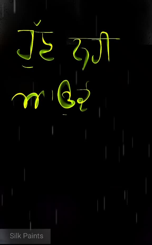 @jagroop kumar