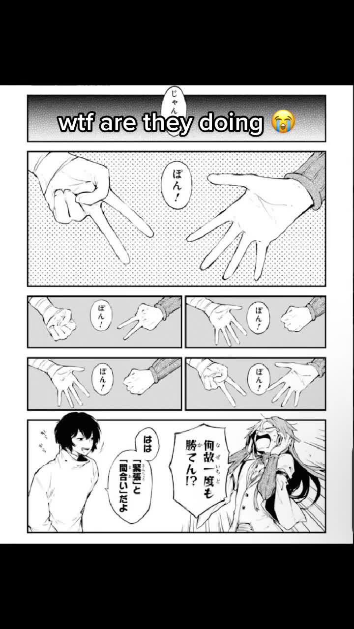 @ren ☆
