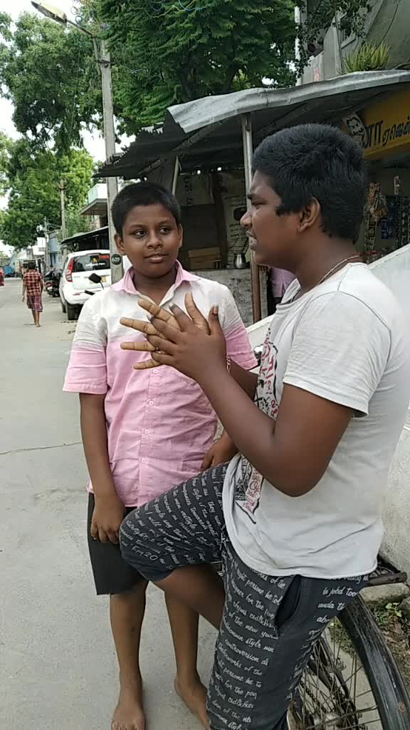 @amma chellam