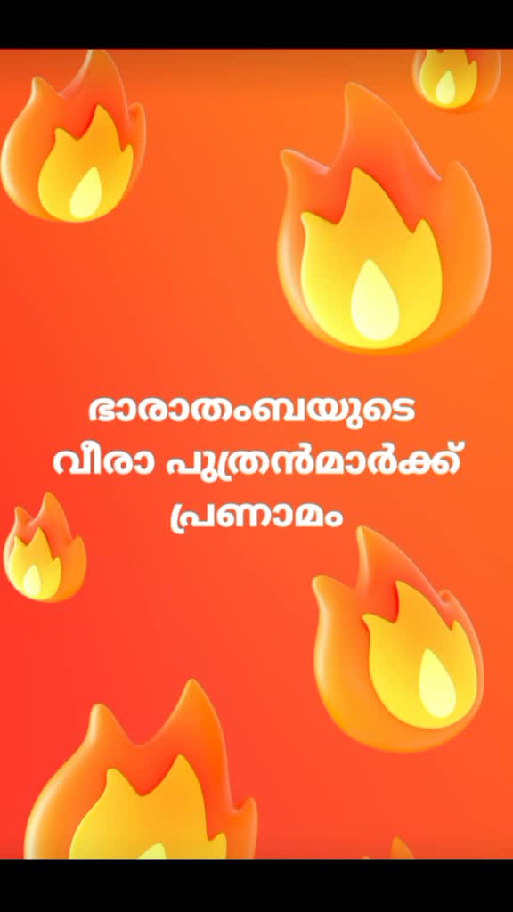 @Regil.kannan