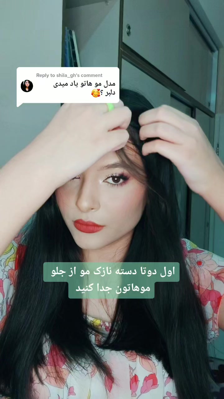 @raha rabani