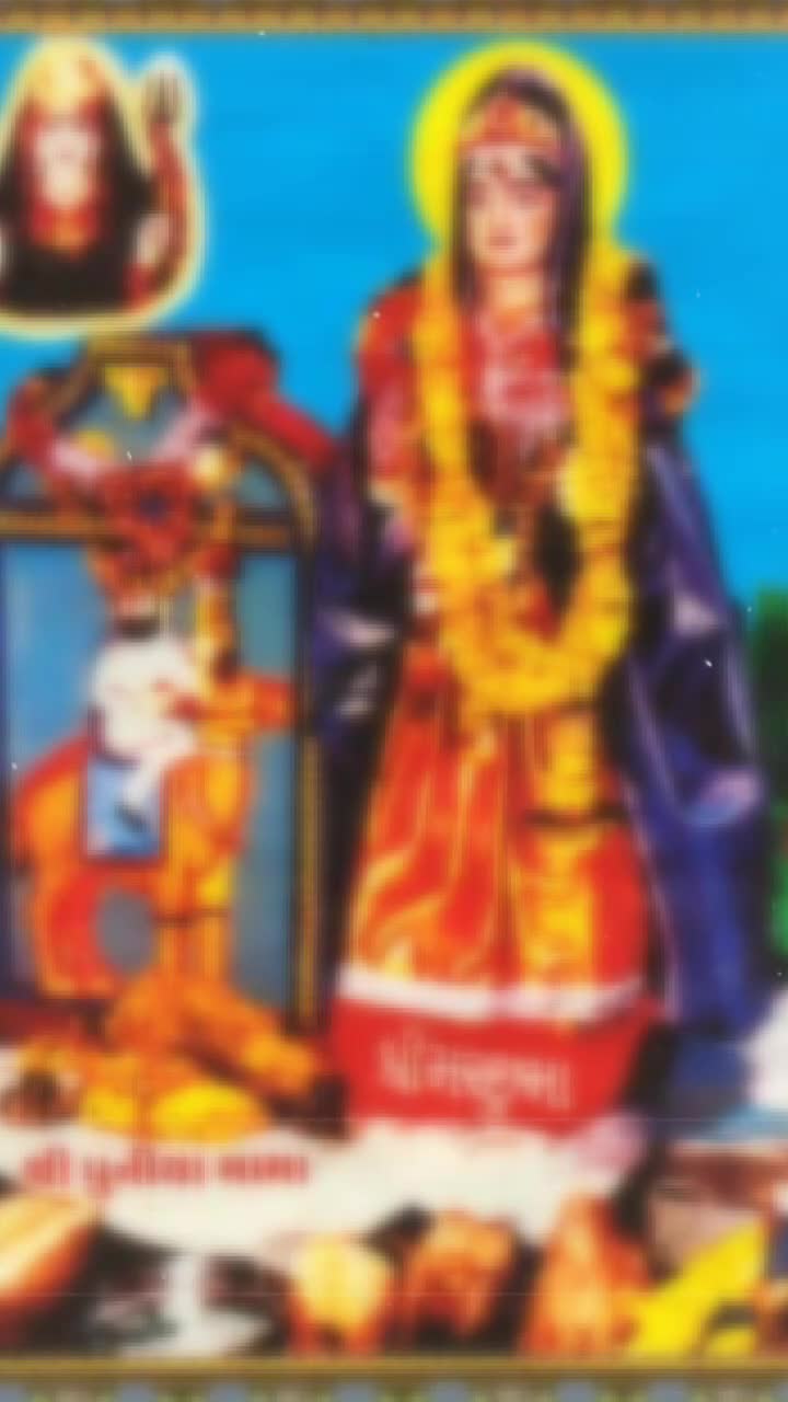 @ગાય નું ગોવાડ