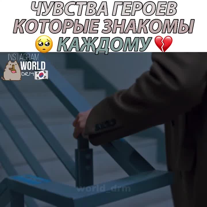 @our love