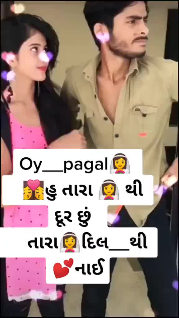 @👑MR__મેલડી__વાળા👑