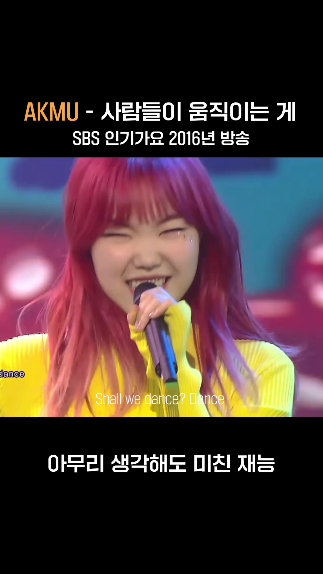 @음악조아 MUSIC_ZOA