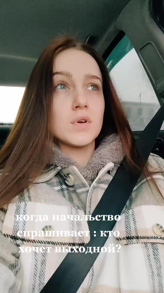 @Наденка Смирнова