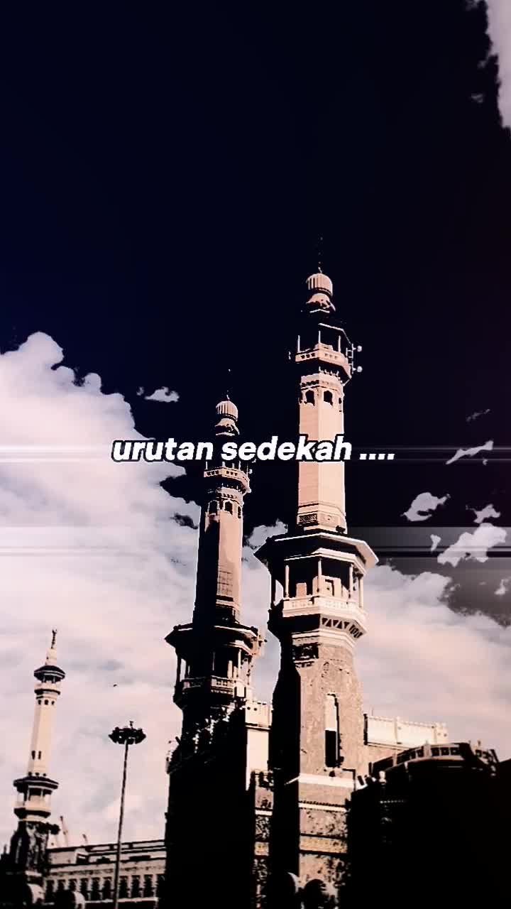 @ميرول