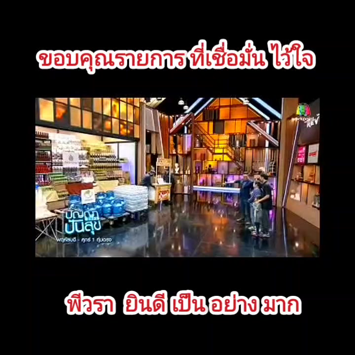@P-wara ซุ้มกาแฟ เคาน์เตอร์