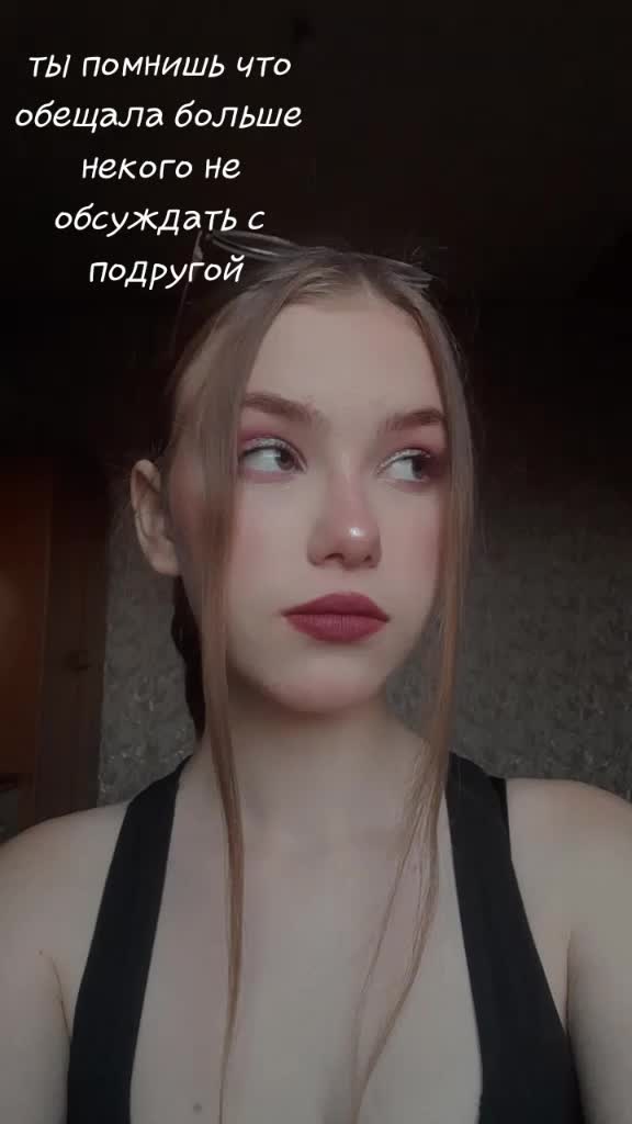 @Karina kivaldina