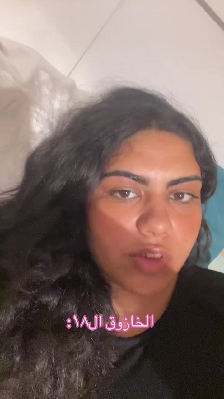 @malakelleithy