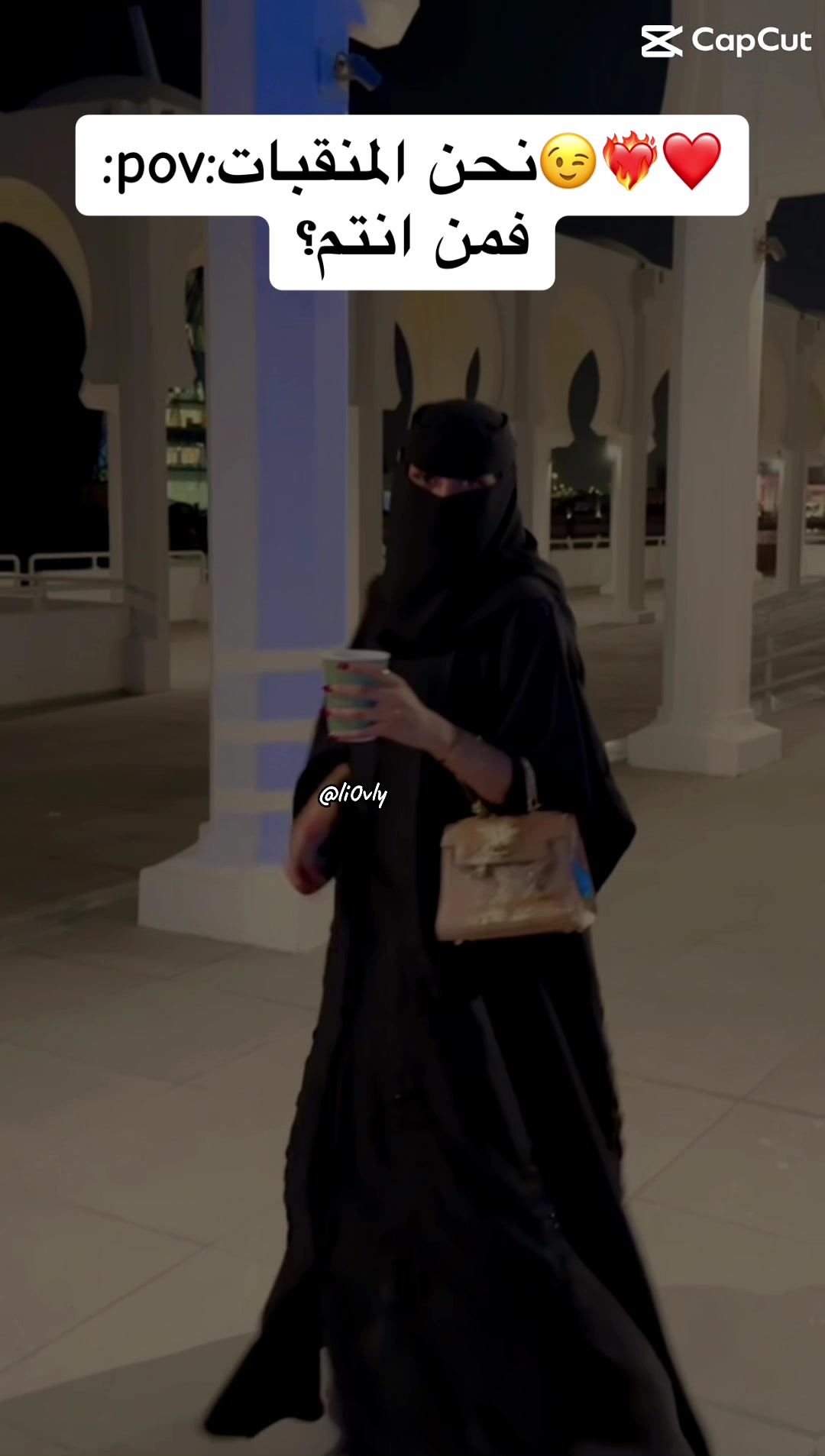 @بلوقر جده | أفراح 🐆