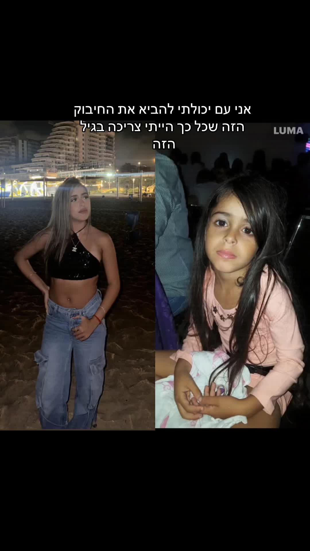 @•TAIR ZINDANI•
