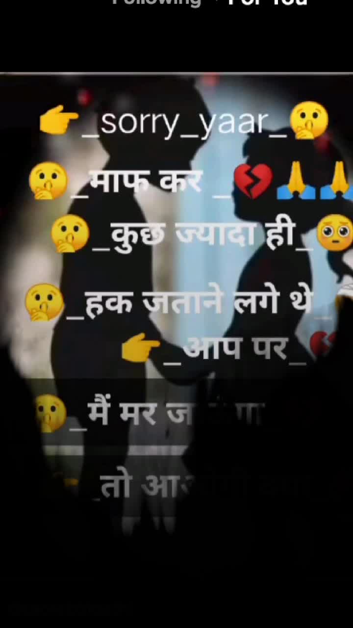 @shameerkhan786