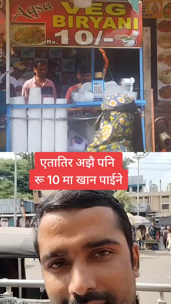 @dilip😍susila