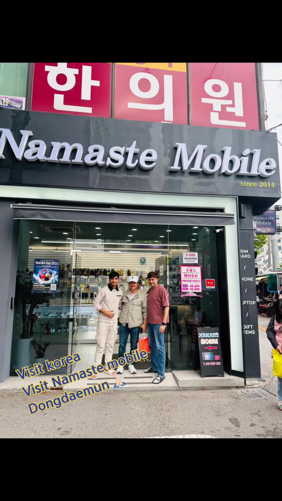 @Namaste mobile