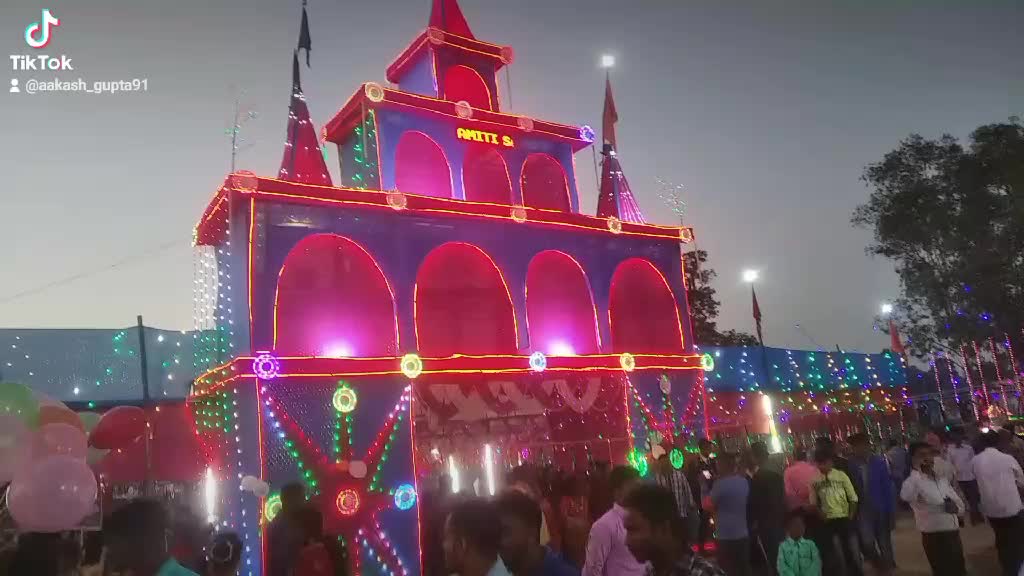 @🥰AGS_AAKASH🥰