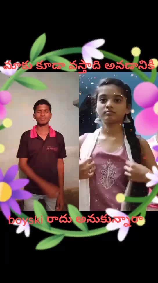 @v ravi kumar.NTR