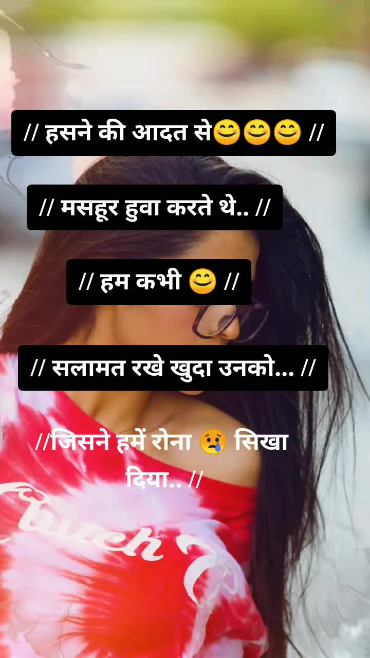 @Puja choudhary