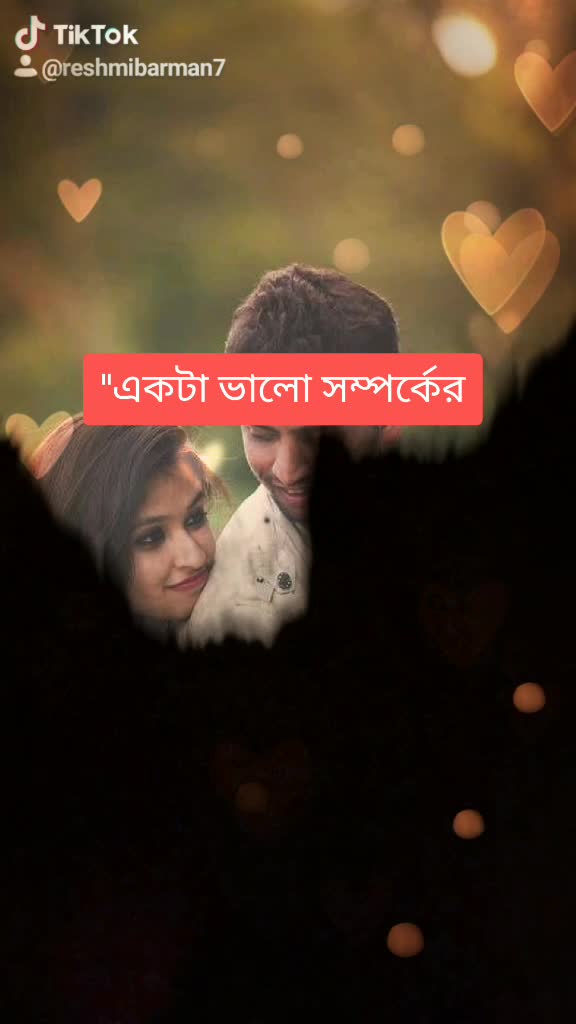 @❤Reshmi barman❤