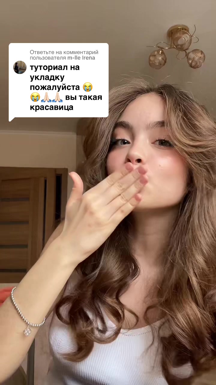 @камилла