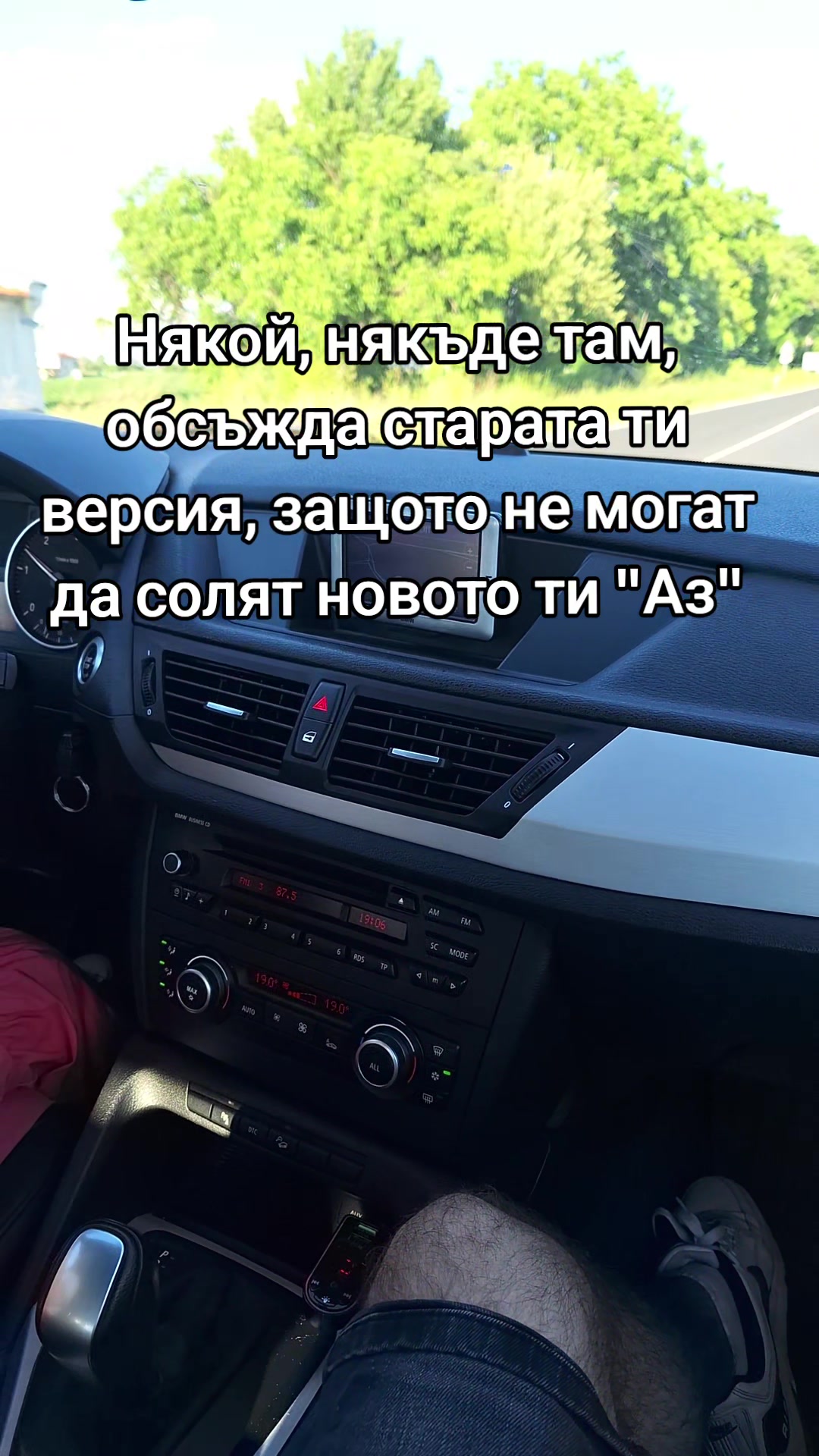 @v.rusenov777