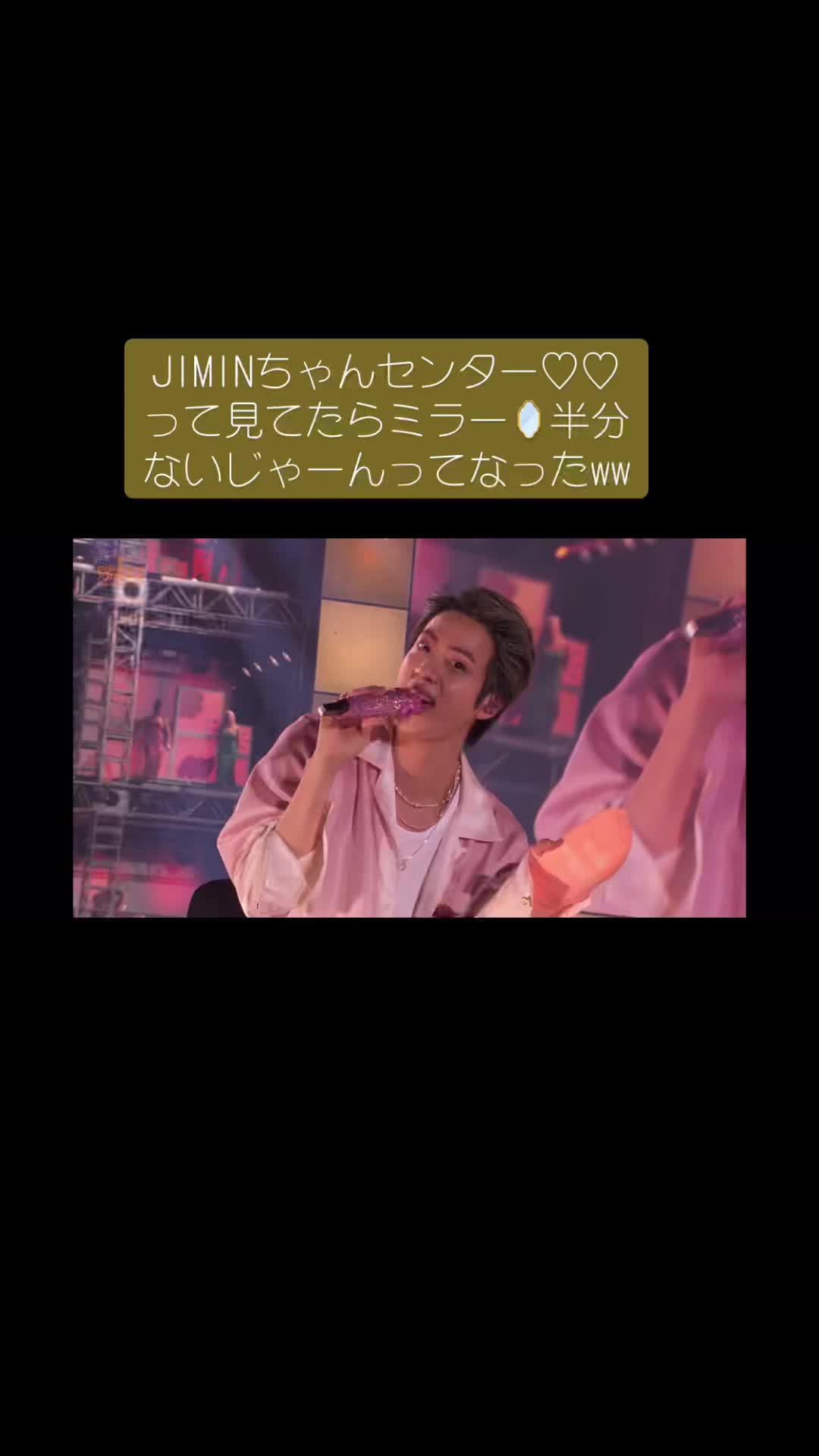 @ã®ãðJIMINð