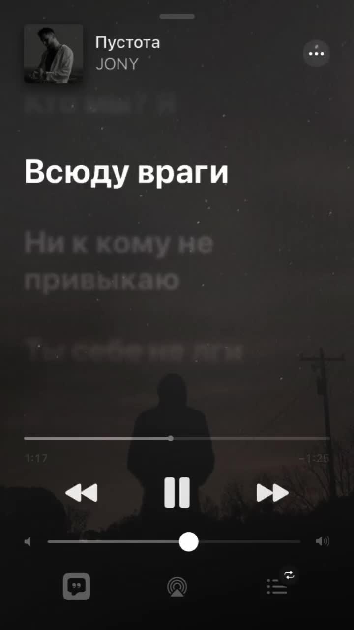 @Текст песен❤️