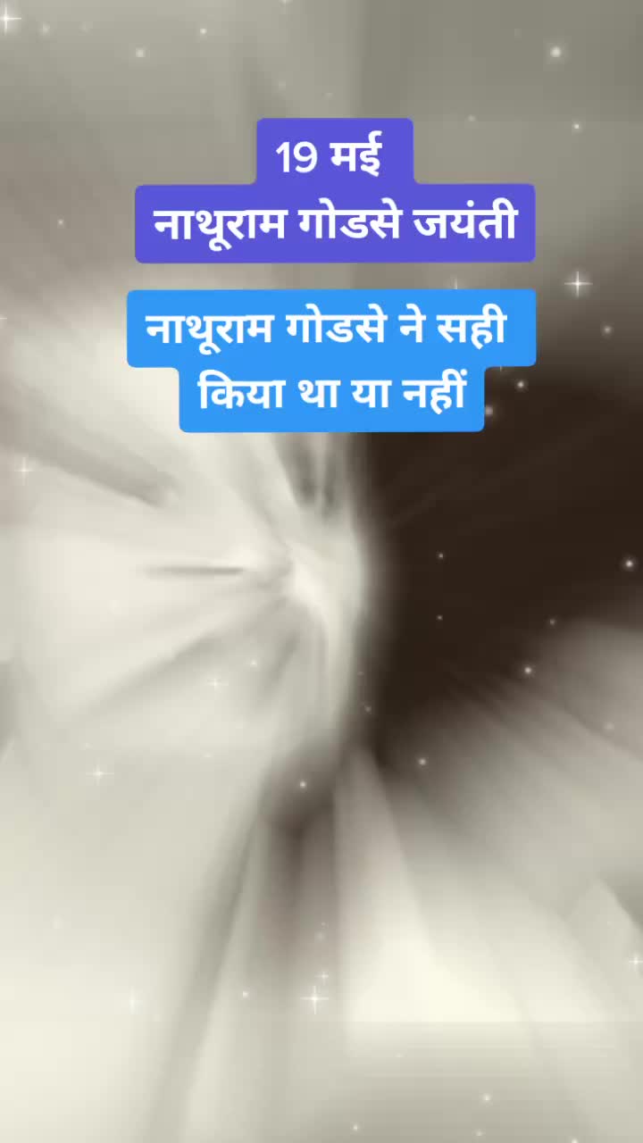 @Anurag Pandit