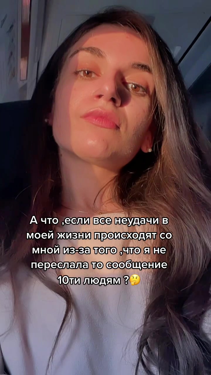 @Miss Lika