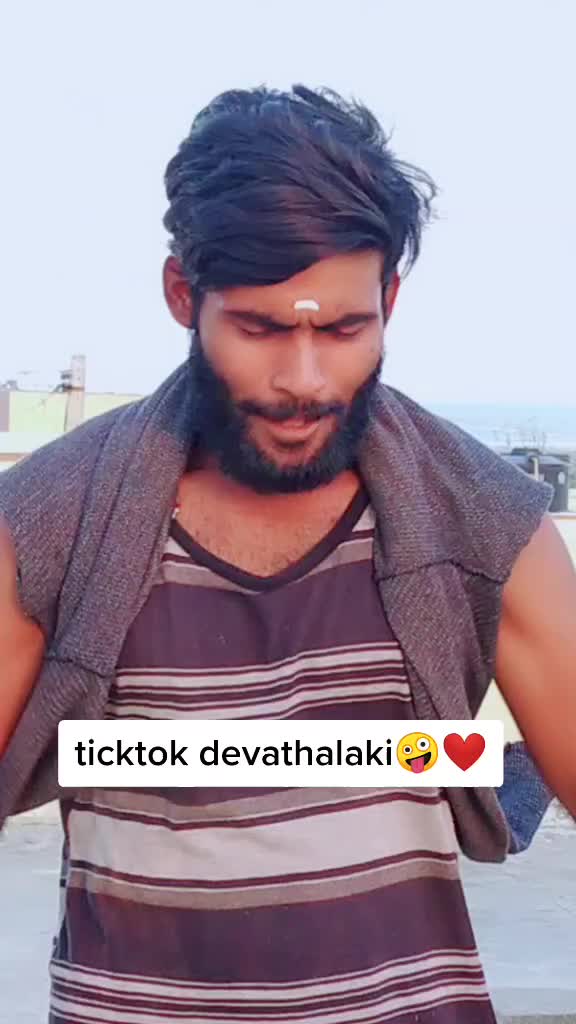 @atchuth ntr
