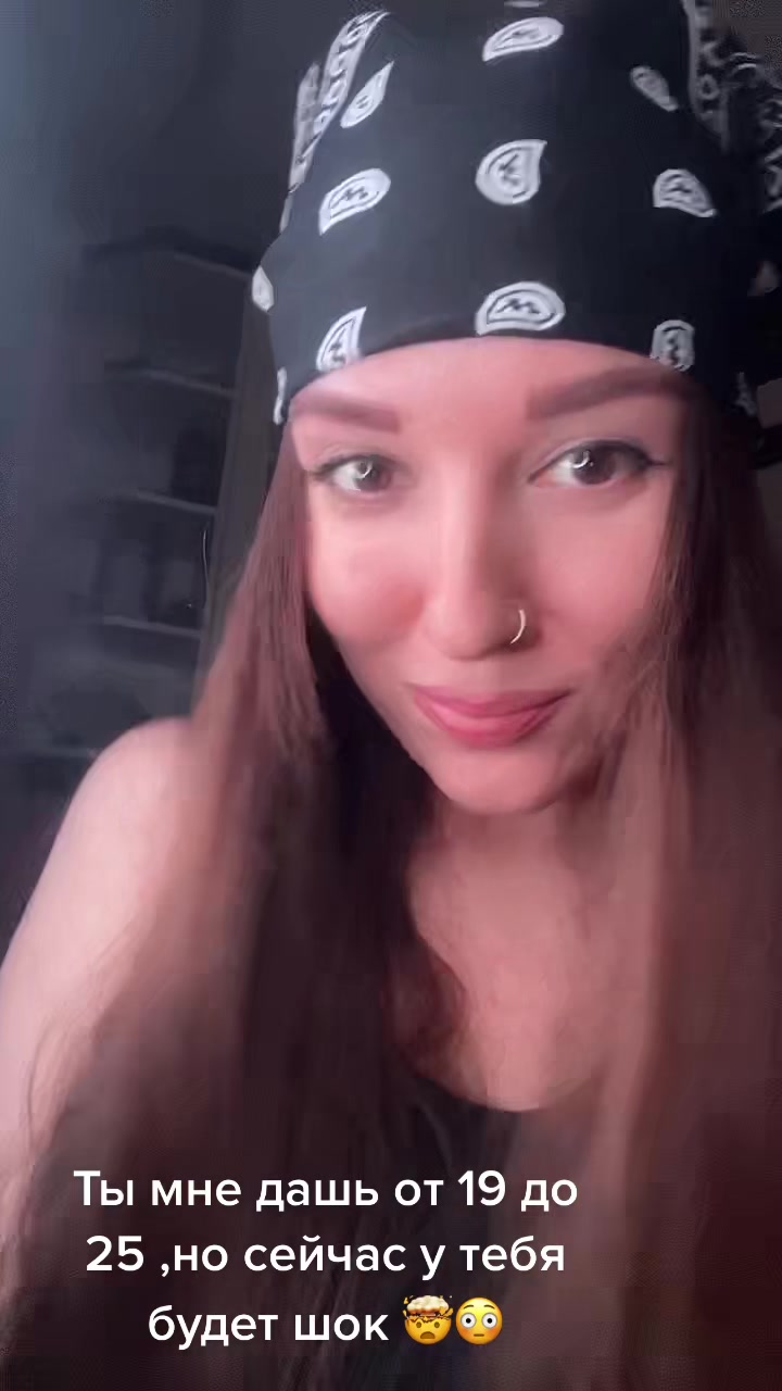 @Певица Летта