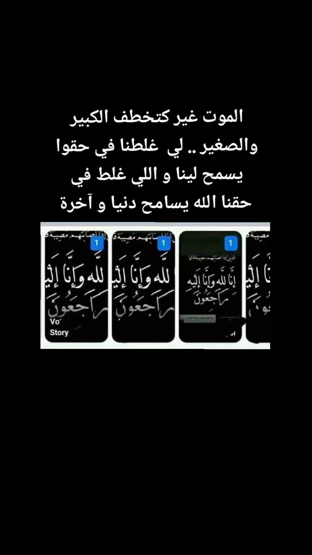 @تصميم_فيديوهات🎶🎤🎬