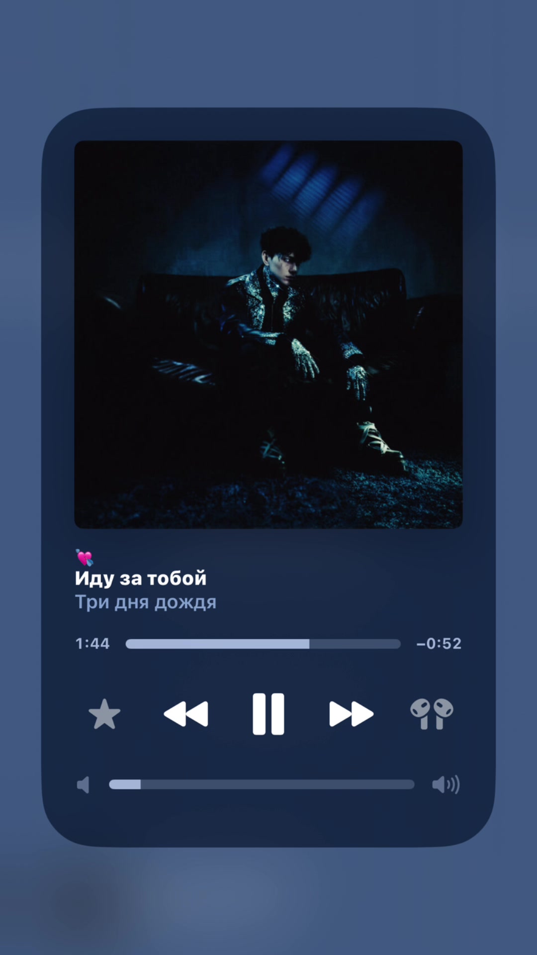 @🎶