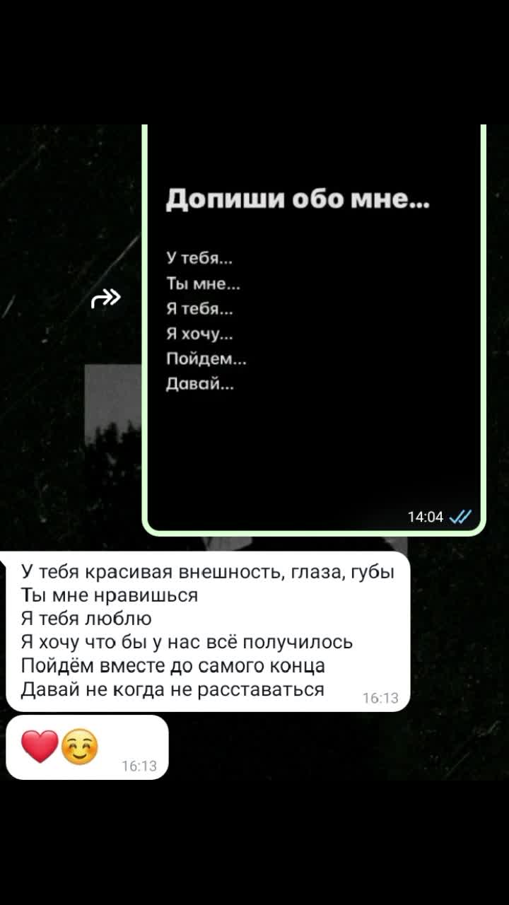@💗жена военного💗