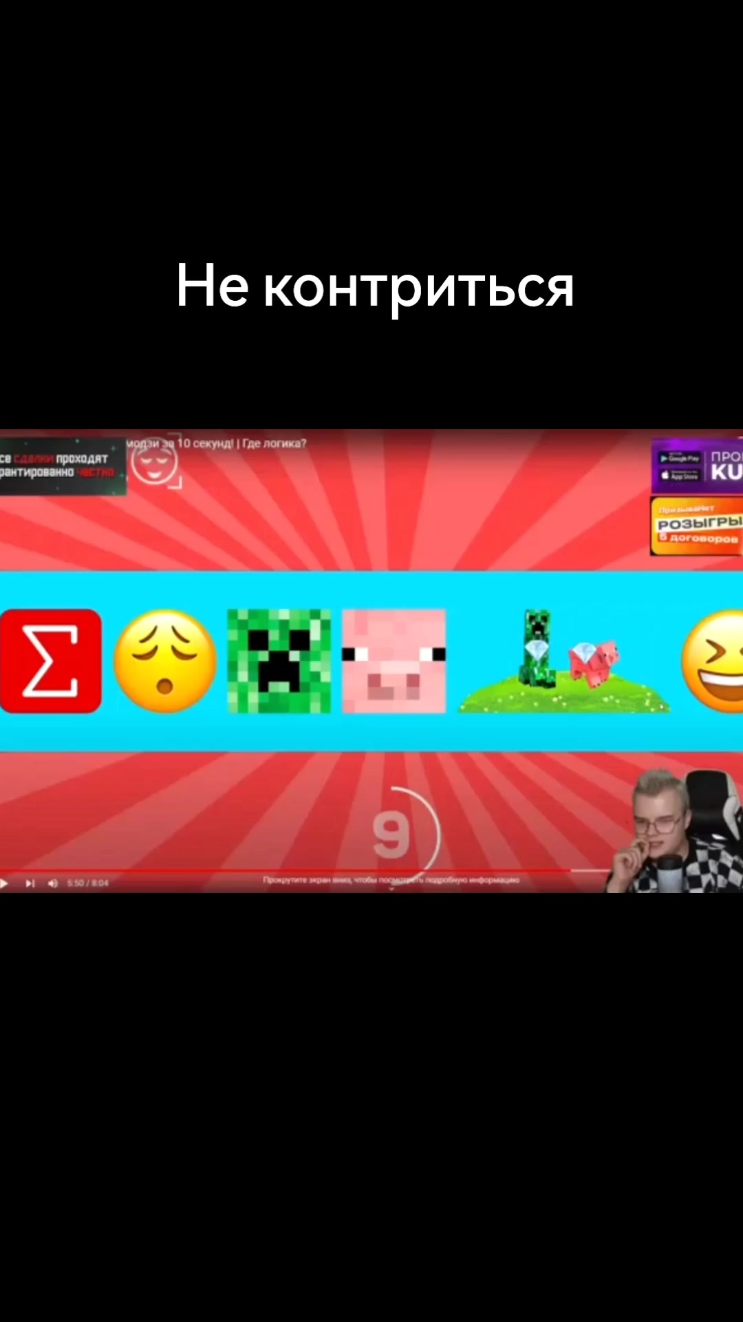 @Ромашка