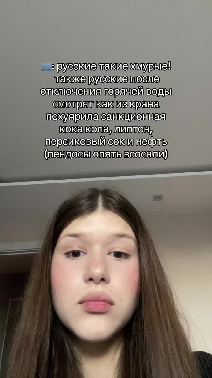 @дариша
