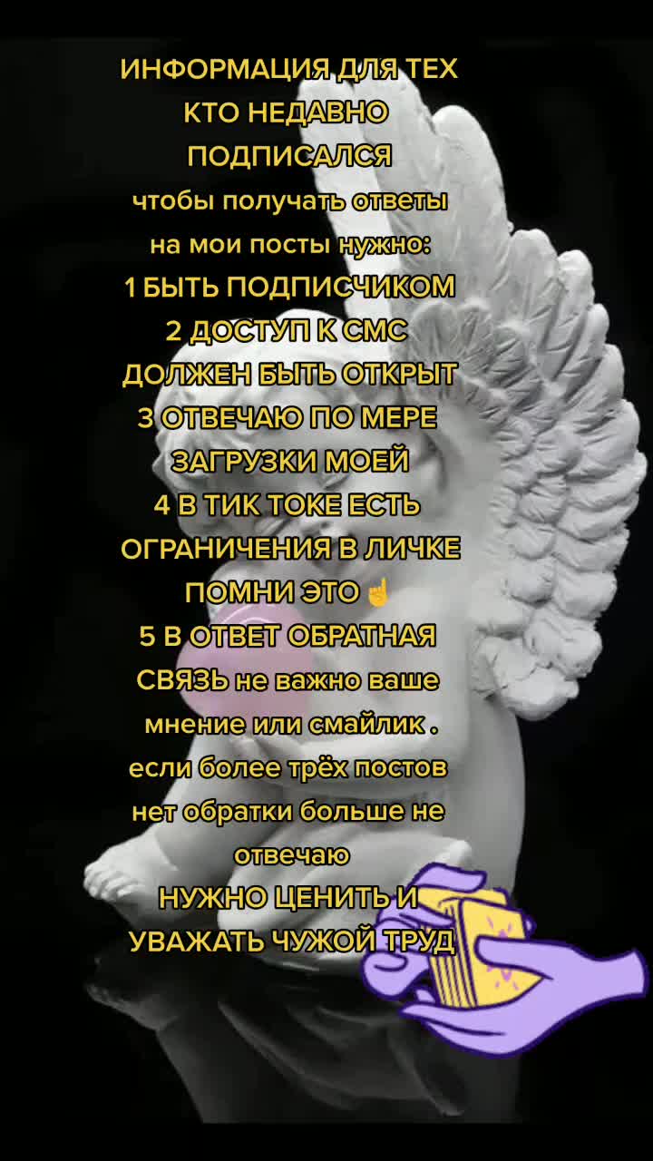 @user9894065413937