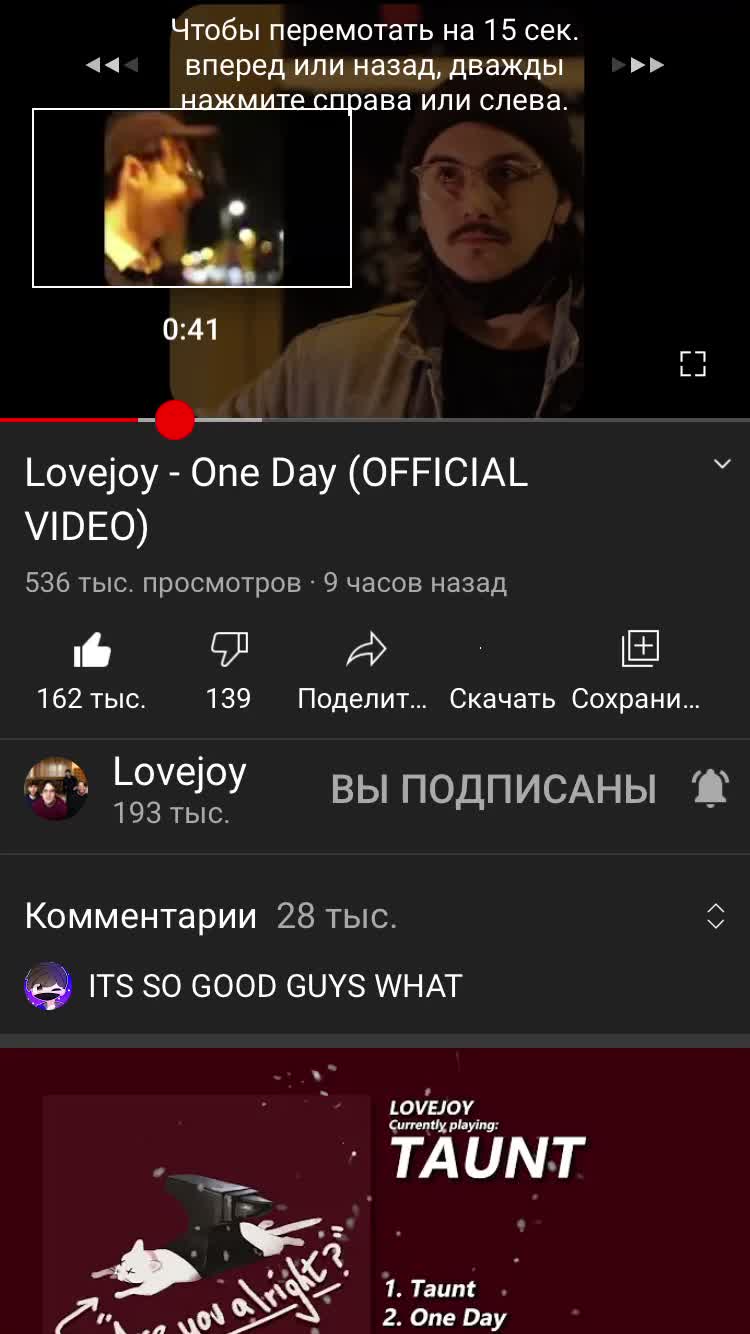 @ураауррп